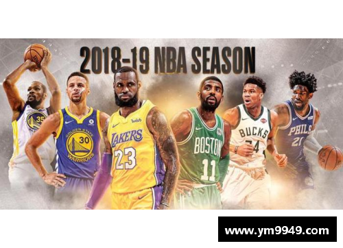 九州酷游官方网站班巴：NBA 风采独具的精彩时刻集锦